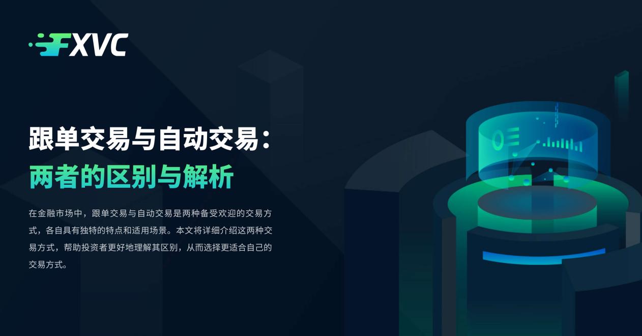 上海曦亿国际 贵金属